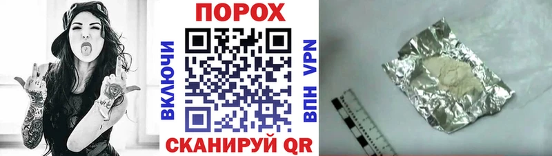 АМФ 97% где продают Чишмы
