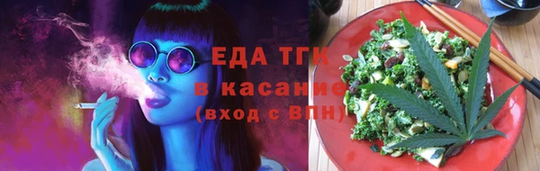 дурь Переславль-Залесский