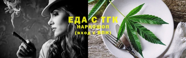 дурь Переславль-Залесский