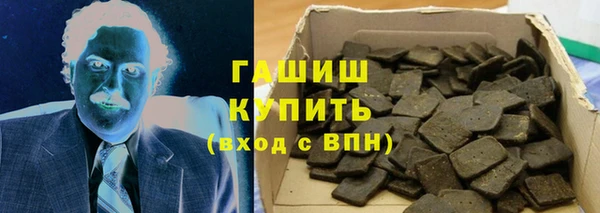 прущие грибы Пестово