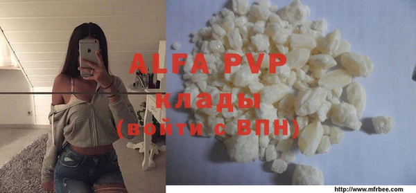 MDMA Пересвет