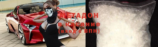 дурь Переславль-Залесский