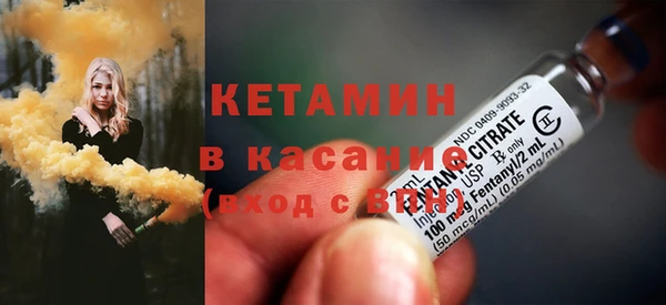 дурь Переславль-Залесский
