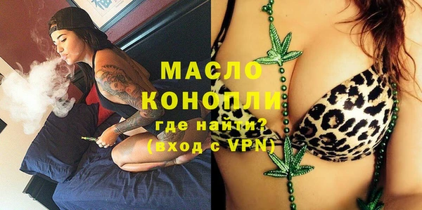 MDMA Пересвет