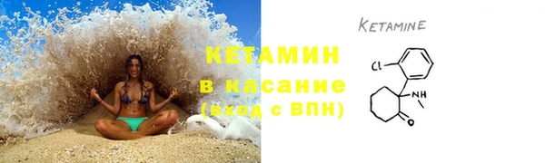 MDMA Пересвет
