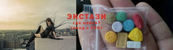 прущие грибы Пестово