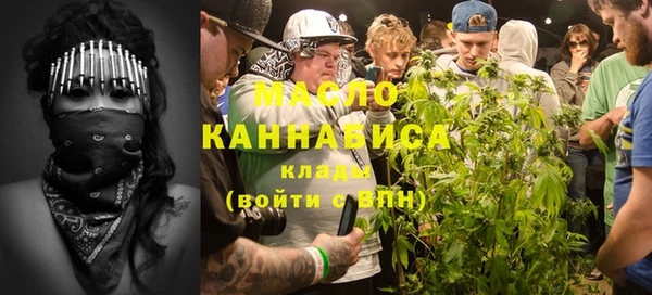 меф VHQ Мурманск