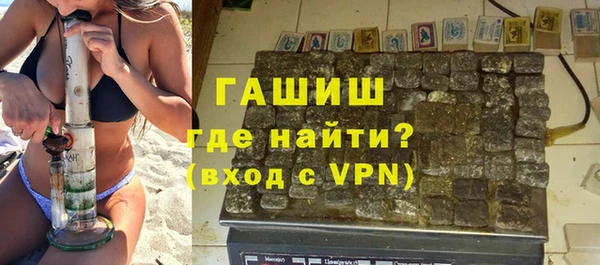MDMA Пересвет