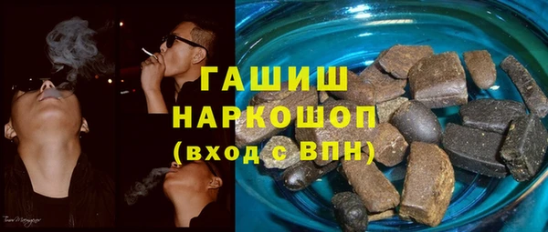 MDMA Пересвет