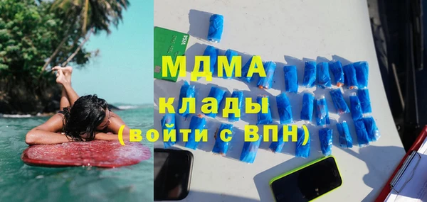 дурь Переславль-Залесский