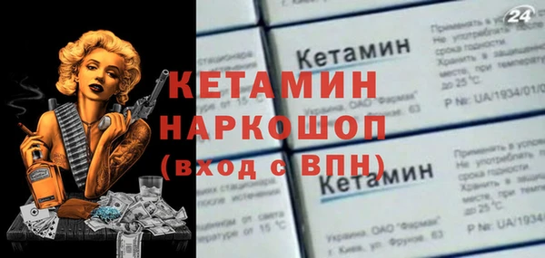 дурь Переславль-Залесский
