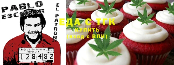MDMA Пересвет